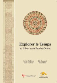 Temps et Relativité: Vision Anthropologique